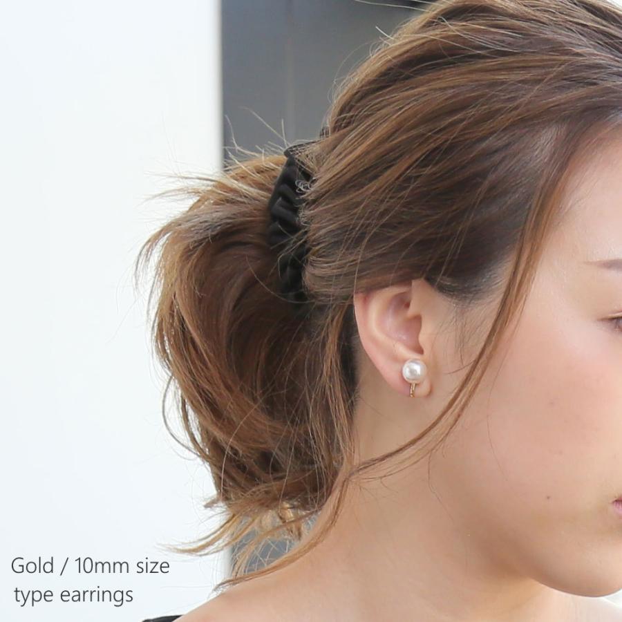 Cuiller　ホワイトパールピアス / イヤリング《8ミリ/10ミリ》 フェイスラインを美しく魅せるスプーンフック |  | 10