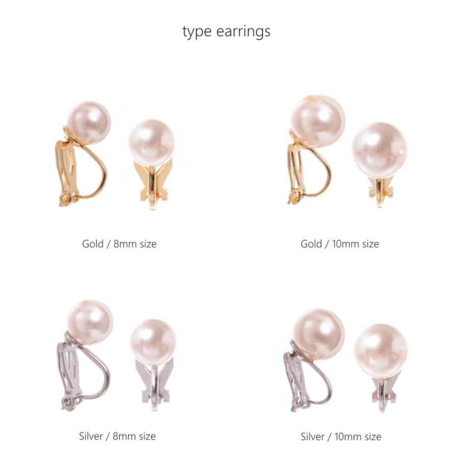 Cuiller　ホワイトパールピアス / イヤリング《8ミリ/10ミリ》 フェイスラインを美しく魅せるスプーンフック |  | 16