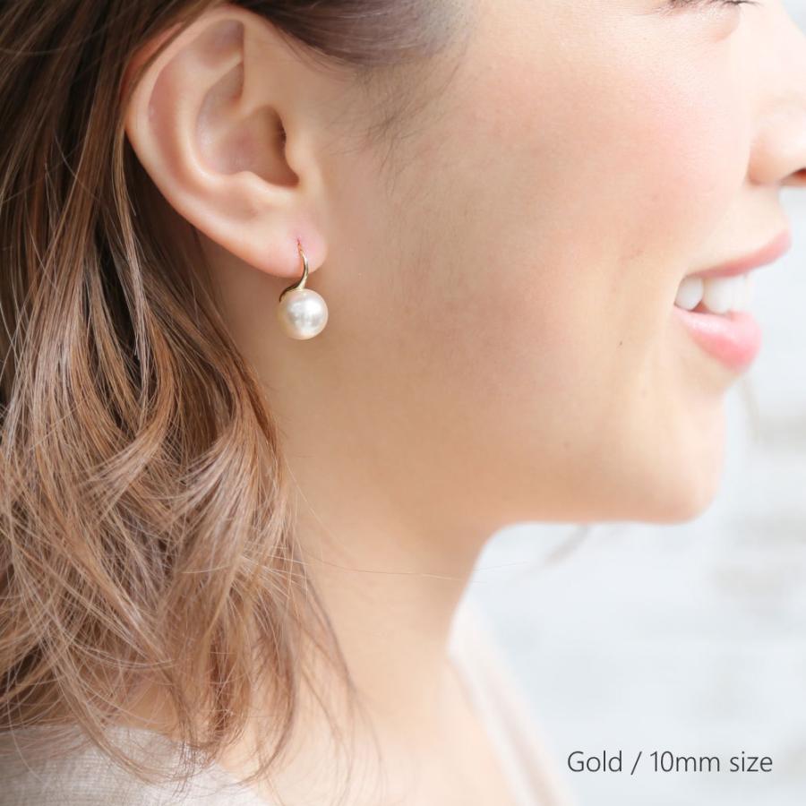 Cuiller　ホワイトパールピアス / イヤリング《8ミリ/10ミリ》 フェイスラインを美しく魅せるスプーンフック |  | 07
