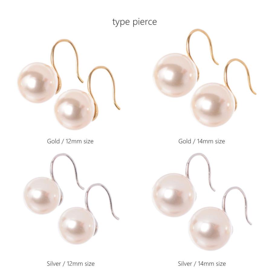 Cuiller キュイエールパールピアス / イヤリング《12ミリ/14ミリ》 毎日つけたくなるシンプル美 |  | 12