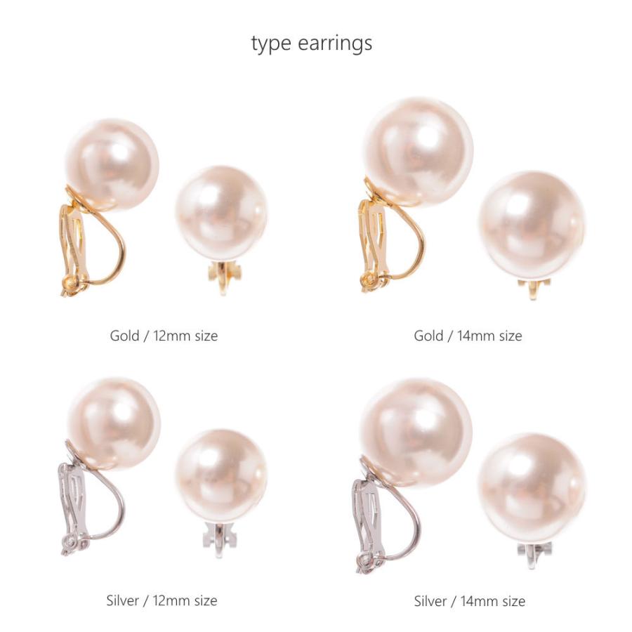 Cuiller キュイエールパールピアス / イヤリング《12ミリ/14ミリ》 毎日つけたくなるシンプル美 |  | 13