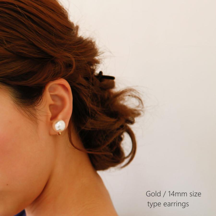 Cuiller キュイエールパールピアス / イヤリング《12ミリ/14ミリ》 毎日つけたくなるシンプル美 |  | 06