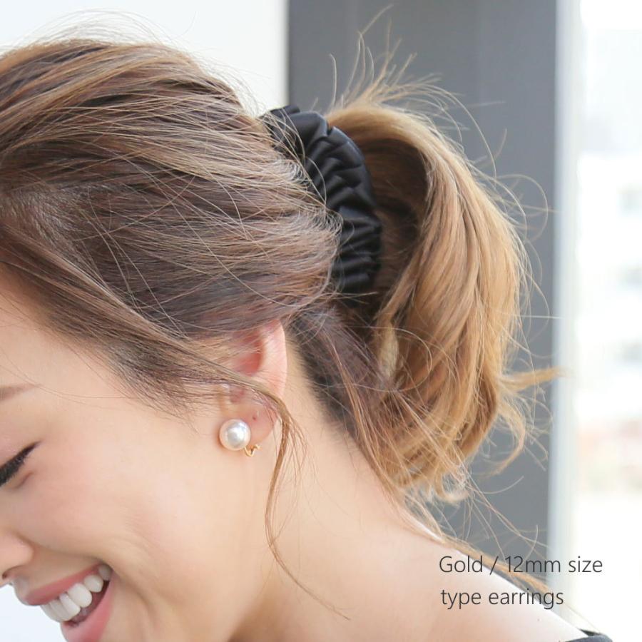 Cuiller キュイエールパールピアス / イヤリング《12ミリ/14ミリ》 毎日つけたくなるシンプル美 |  | 08