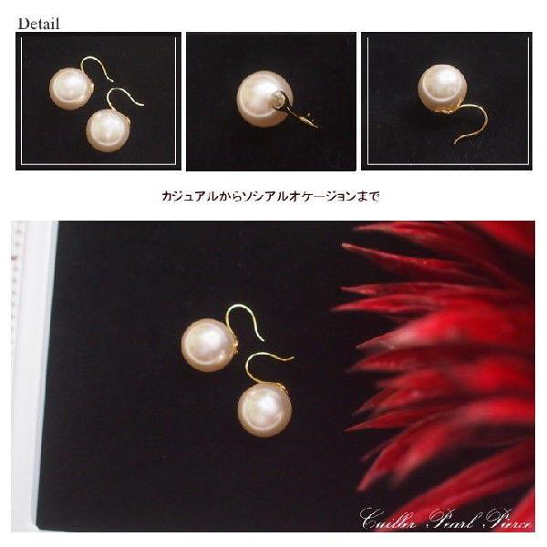 スプーンフック/パールピアス Cuiller 《16ミリ》 カジュアルをクラスアップする大きめサイズ |  | 01