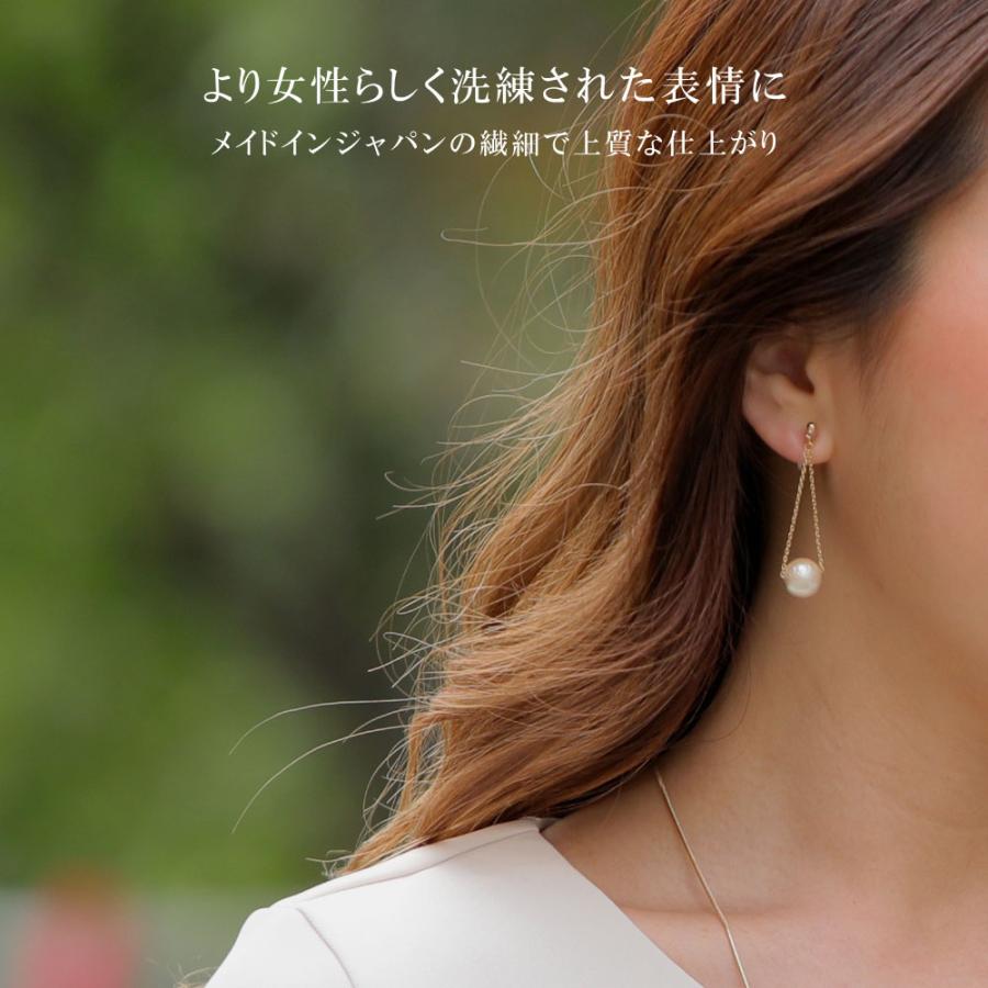 コットンパール チェーン ピアス / イヤリング 10mm 付替え チタン 樹脂イヤリング  《 キスカ・ホワイト 》アレルギー 対応 |  | 02