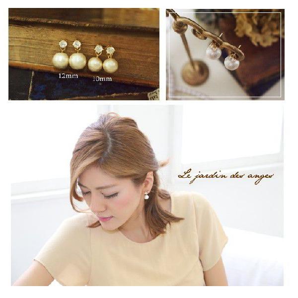 ブリリアントカットストーン×10mmコットンパールピアス/軽やかな着け心地 |  | 01