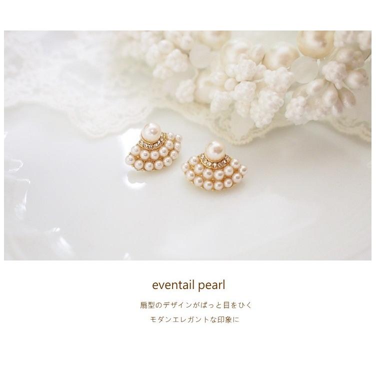 扇型パールピアス/イヤリング　エレガントモダンな印象に導く. |  | 01
