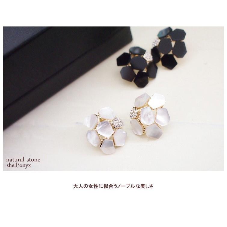 シェル オニキス パヴェピアス/イヤリング ノーブルな美しさ　チタンポスト |  | 01