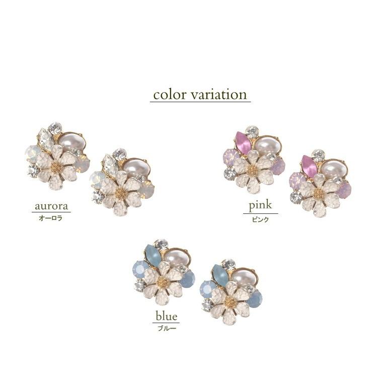ジュエルブーケピアス/イヤリング ホワイトフラワー＆キラキラビジュー