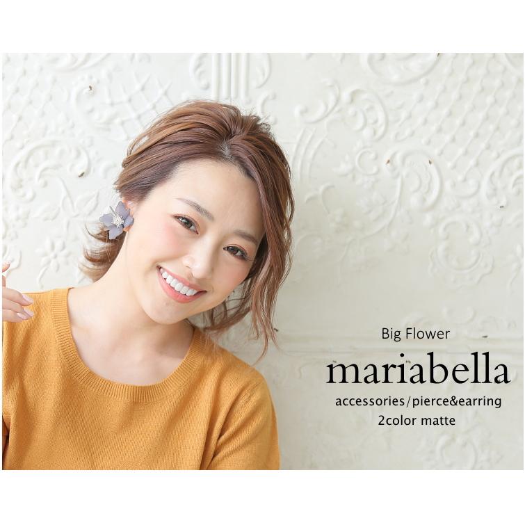 ビッグフラワー ピアス / イヤリング マット 【宅急便発送】低アレルギー チタンポスト 大きめ 半透明 トランスルーセント ビーズ |  | 01