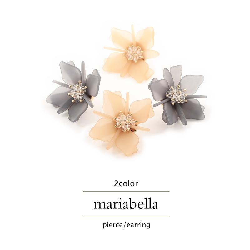 ビッグフラワー ピアス / イヤリング マット 【宅急便発送】低アレルギー チタンポスト 大きめ 半透明 トランスルーセント ビーズ |  | 08