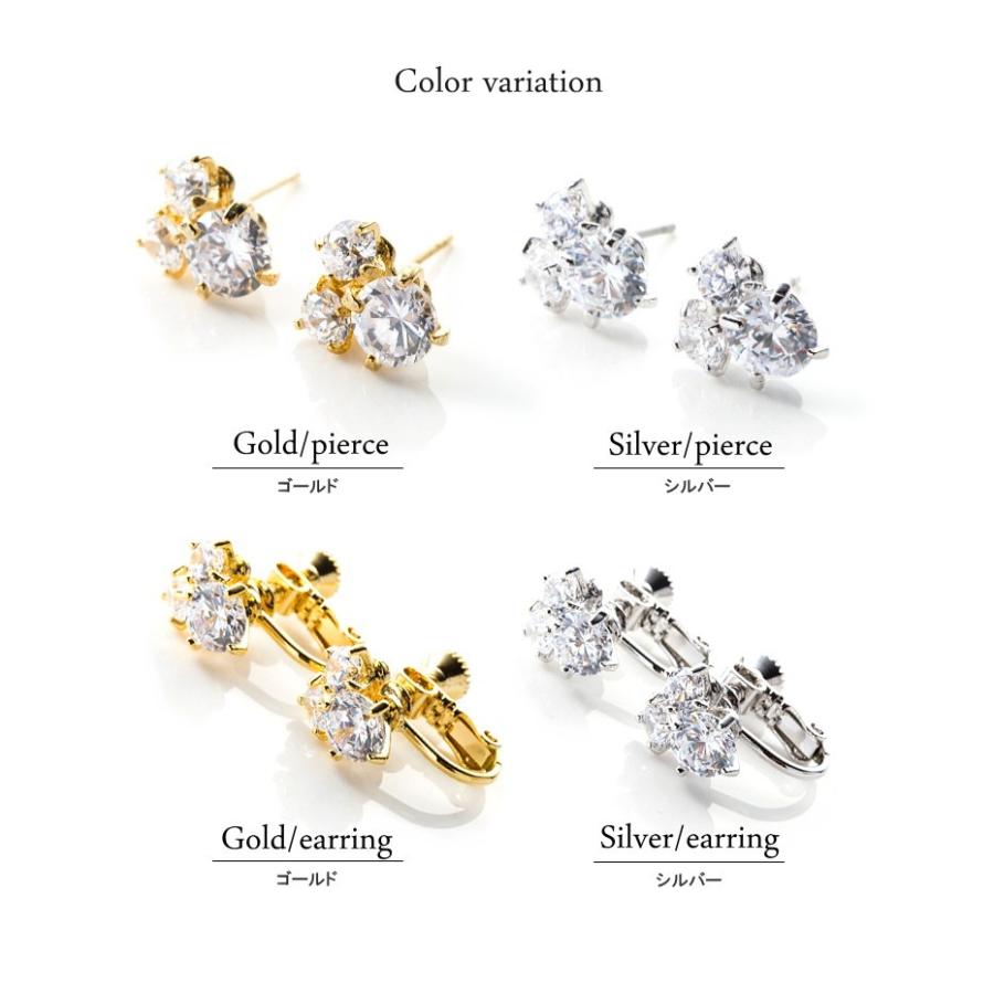 3粒ブリリアントカット ピアス イヤリング キュービックジルコニア チタンポスト |  | 05