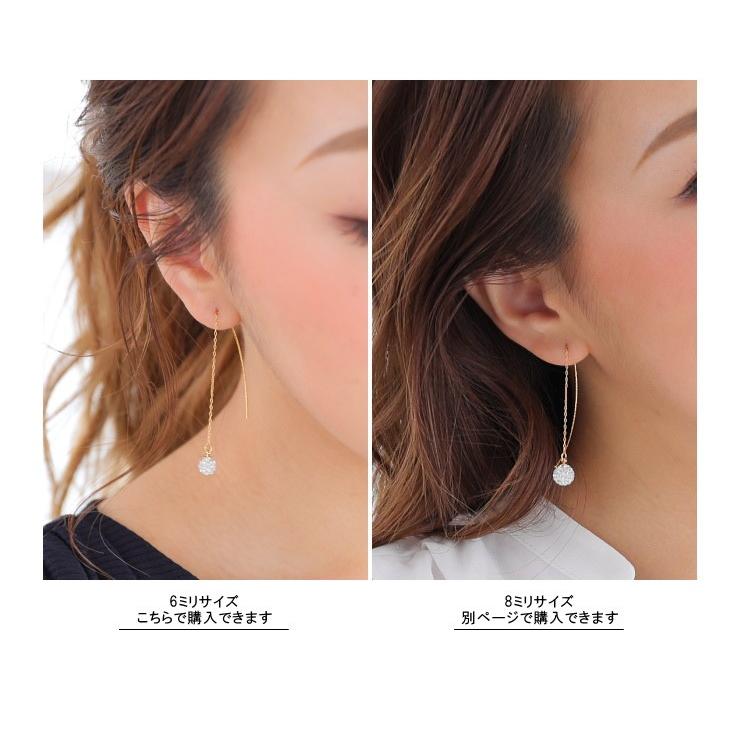 パヴェボール 6mm アメリカンピアス ラインストーン ゴールド / シルバー あずきチェーン クリア パヴェ |  | 05