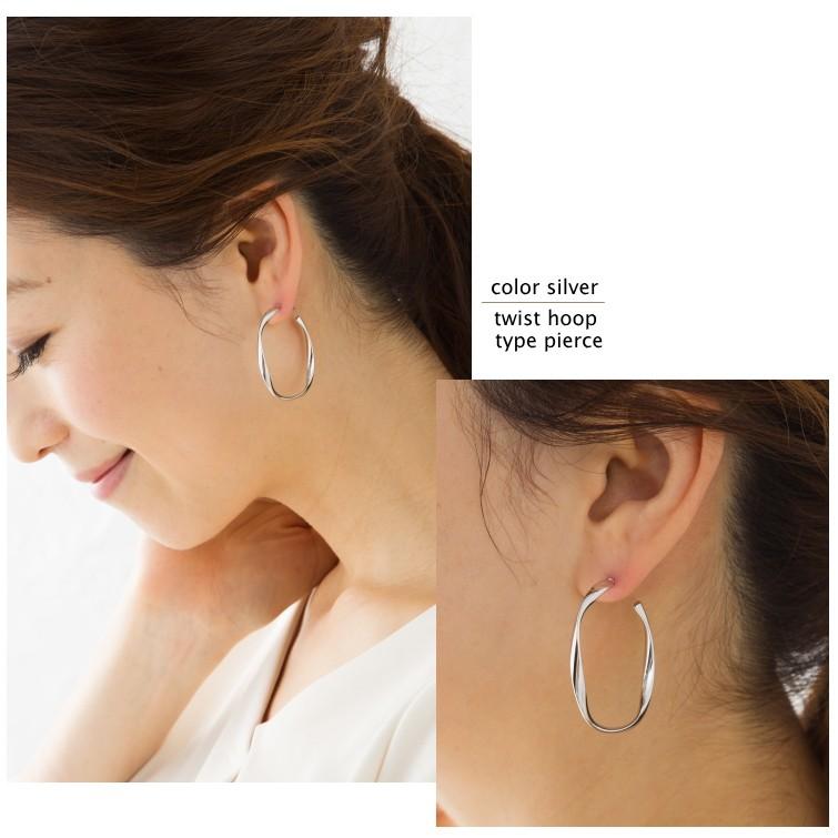 ツイスト フープピアス / イヤリング ゴールド 低アレルギー チタンポスト |  | 09