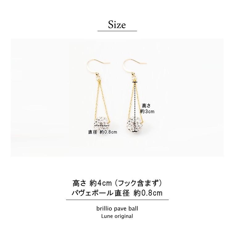 8mm パヴェボール チェーン ピアス イヤリング 3cm オリジナルデザイン