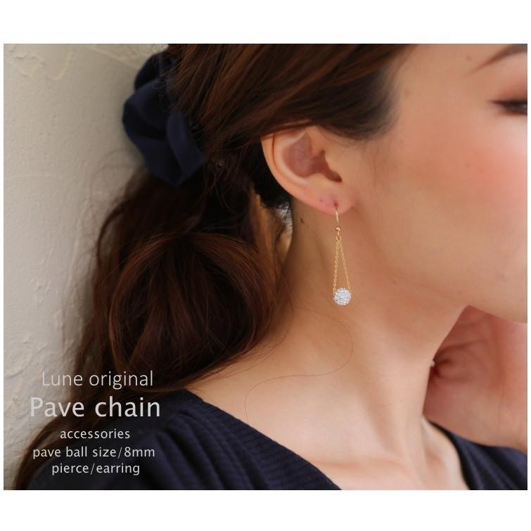8mm パヴェボール チェーン ピアス イヤリング 3cm オリジナルデザイン