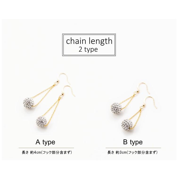 10mm パヴェボール チェーン ピアス イヤリング 10mm 3cm 4cm 日本製 オリジナルデザイン |  | 04