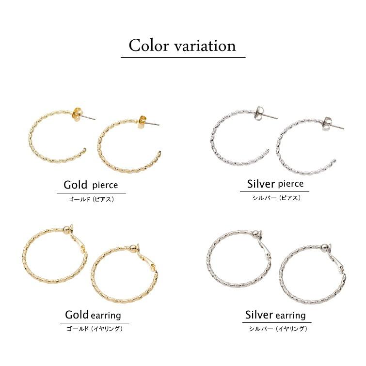トラデュ ツイスト フープピアス イヤリング 　チタンポスト オリジナル |  | 11