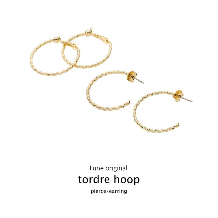 トラデュ ツイスト フープピアス イヤリング 　チタンポスト オリジナル |  | 02