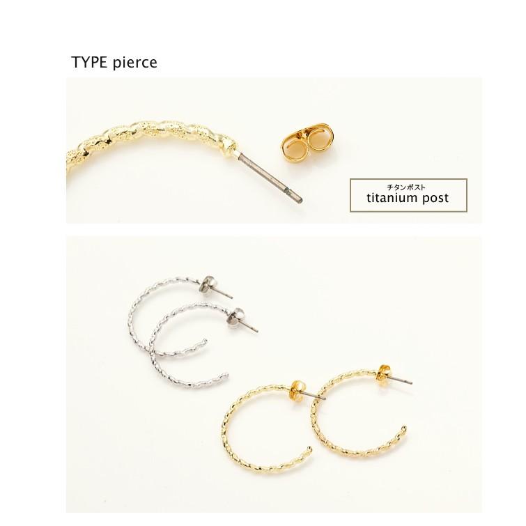 トラデュ ツイスト フープピアス イヤリング 　チタンポスト オリジナル |  | 04