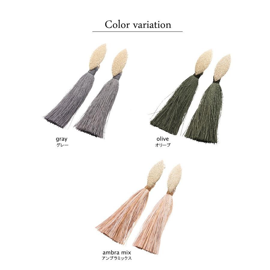 ロングタッセル ピアス イヤリング コンビネーションデザイン メタルプレート フリンジ |  | 10