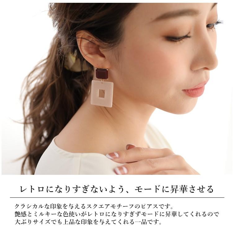 スクエアピアス レトロ モード つや感 ミルキーカラー ライトベージュ アイボリー |  | 01