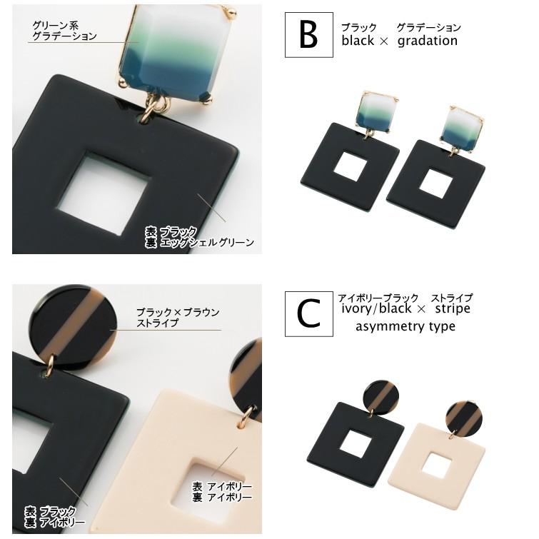 スクエアピアス レトロ モード つや感 ミルキーカラー ライトベージュ アイボリー |  | 10