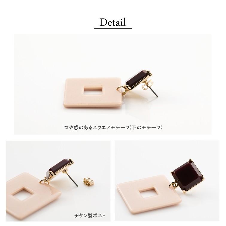 スクエアピアス レトロ モード つや感 ミルキーカラー ライトベージュ アイボリー |  | 03
