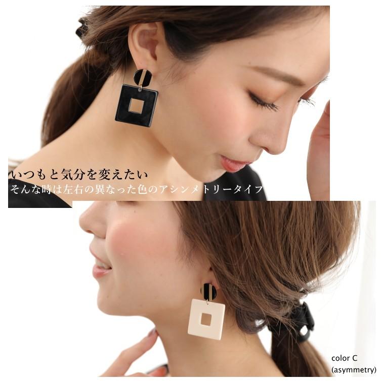 スクエアピアス レトロ モード つや感 ミルキーカラー ライトベージュ アイボリー |  | 06