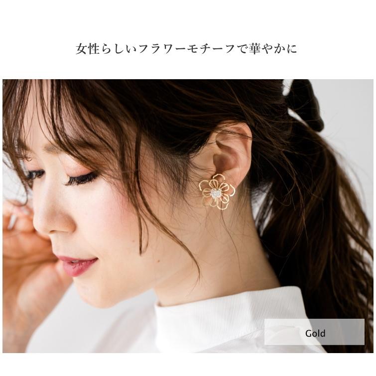 バイカラー フラワー ピアス イヤリング Ｓサイズ つや消し マット |  | 05