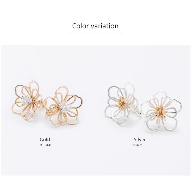 バイカラー フラワー ピアス イヤリング Ｓサイズ つや消し マット |  | 07