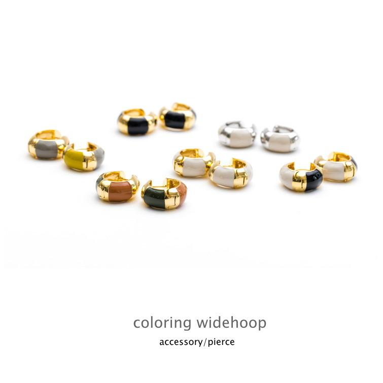 カラーリング エナメル ワイド メタルフープピアス |  | 01