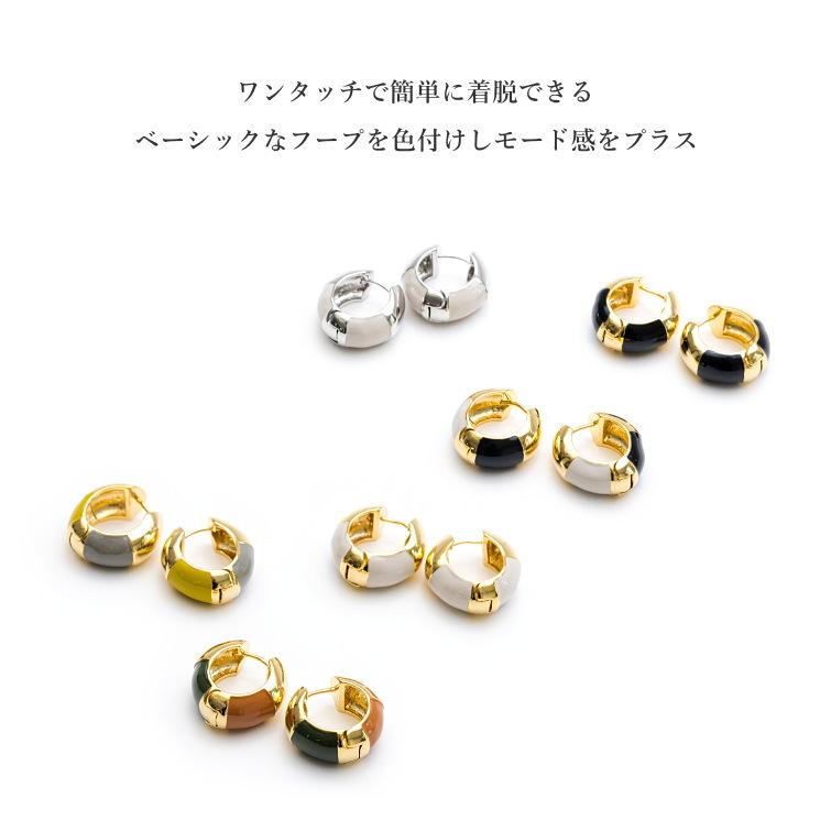 カラーリング エナメル ワイド メタルフープピアス |  | 02