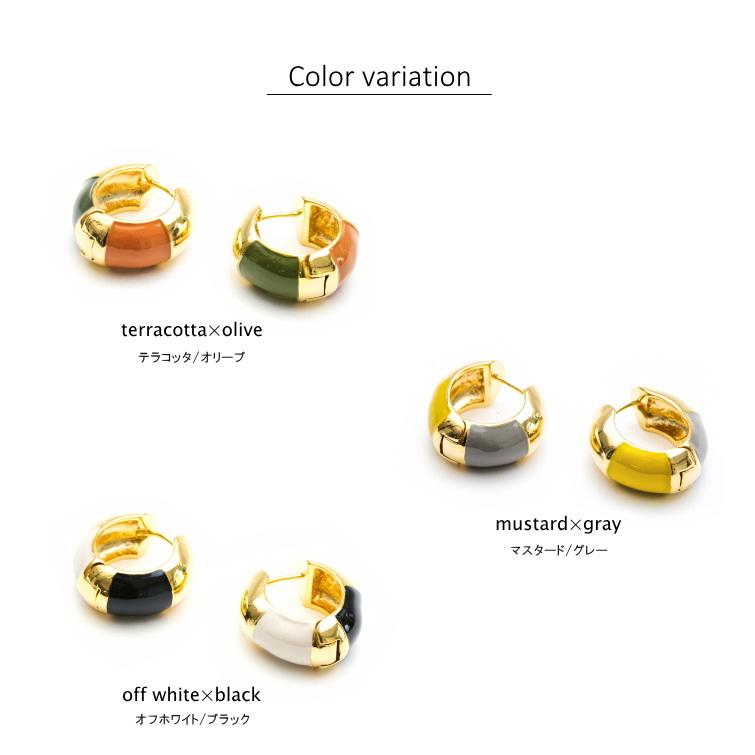 カラーリング エナメル ワイド メタルフープピアス |  | 05