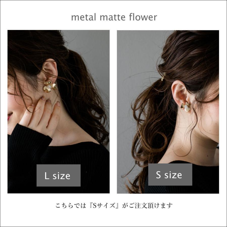 マット メタルフラワー Sサイズ ピアス イヤリング バイカラー チタン |  | 11