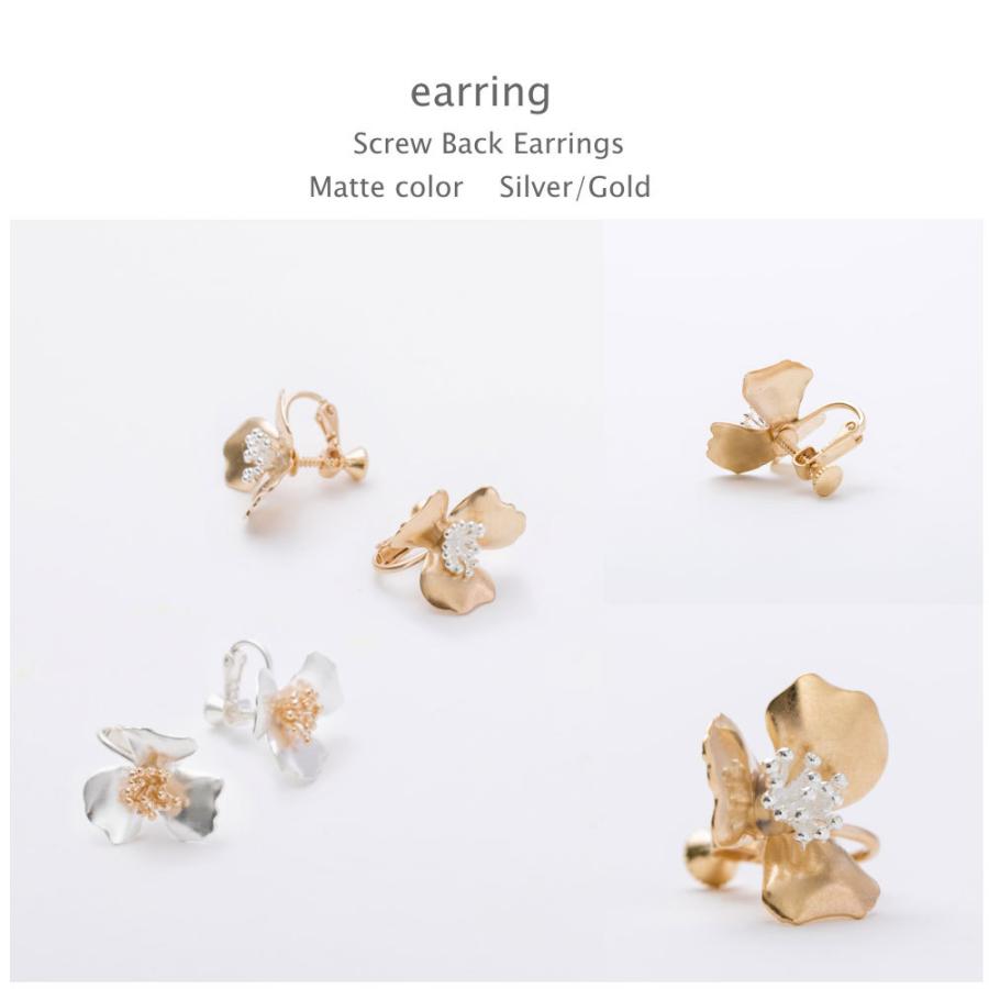 マット メタルフラワー Sサイズ ピアス イヤリング バイカラー チタン |  | 04