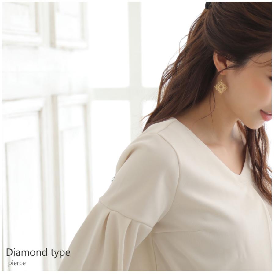 日本製 透かしレース ピアス イヤリング K14GP  メタル レース |  | 07