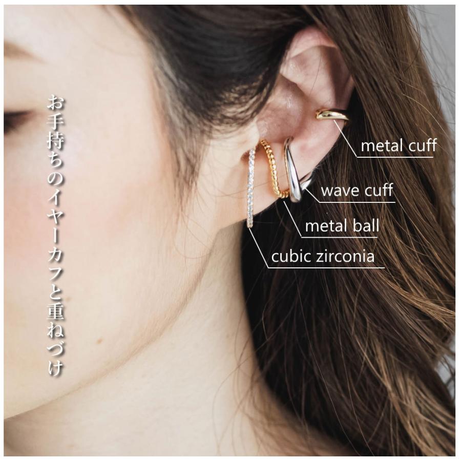 [片耳用] メタルボール イヤーカフ イヤカフ 片耳 ウェーブ シルバー ゴールド ノンホールイヤリングイヤークリップ |  | 06