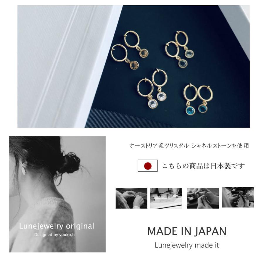 CHANEL クリスタル装飾ピアス 明日着 限定 キラキラ♪ストーンxパール CCマークピアス CHANEL