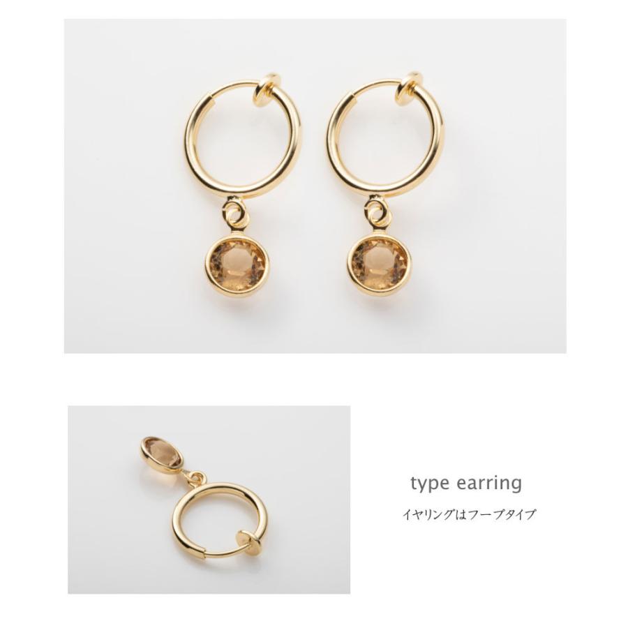 k14GP シャネルストーン ピアス イヤリング オーストリア産クリスタル