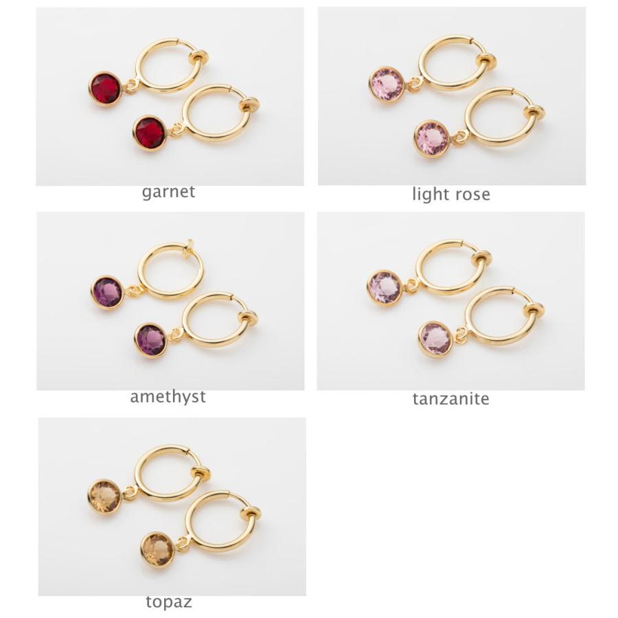 k14GP シャネルストーン ピアス イヤリング オーストリア産