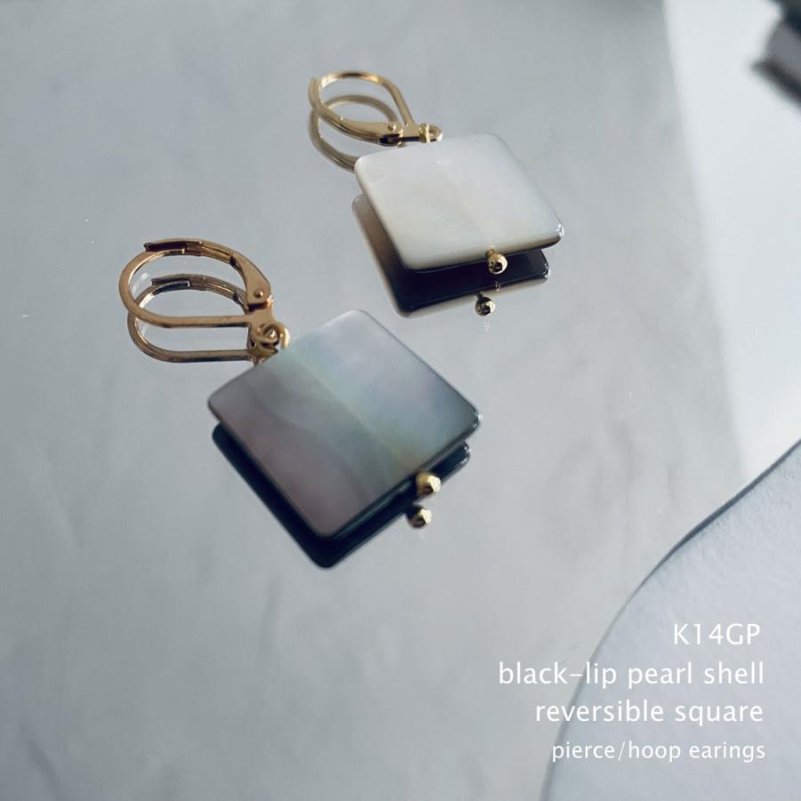 スクエア ブラック シェル 黒蝶貝 ピアス イヤリング フレンチフック フープ |  | 01
