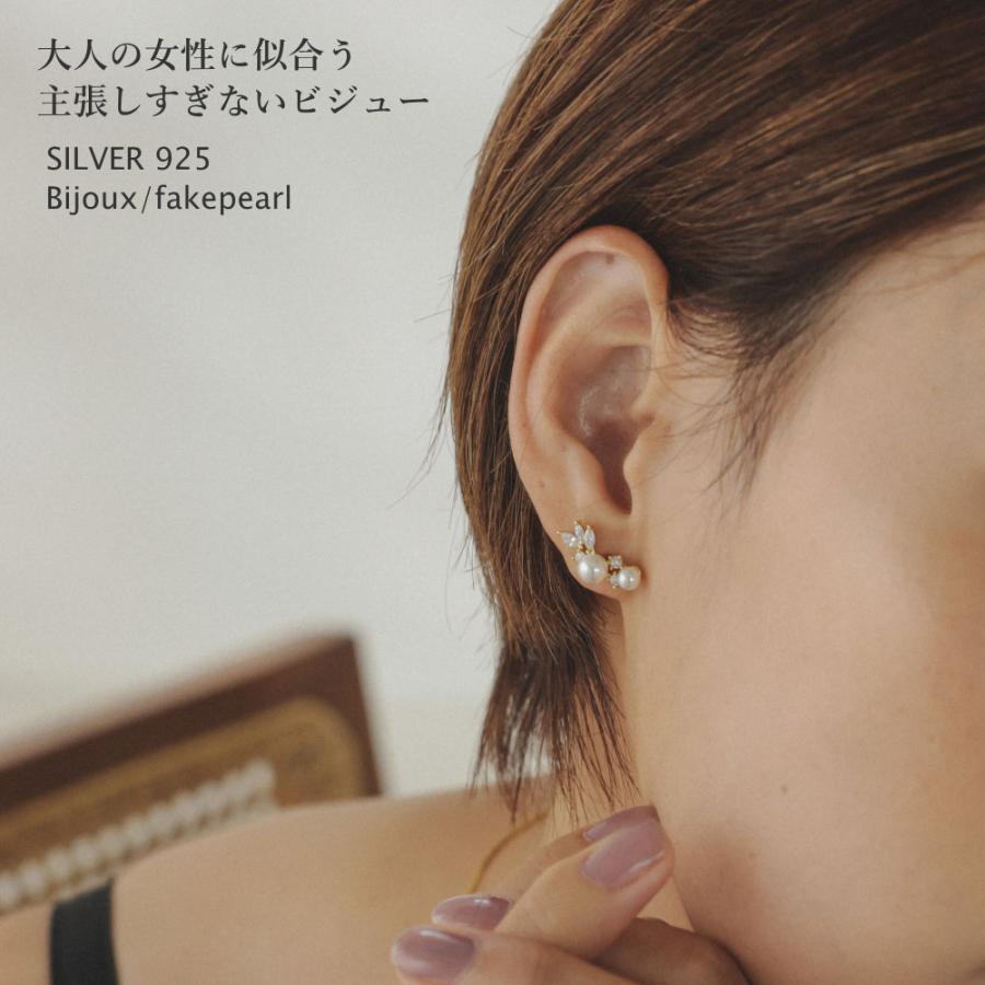 silver925 ビジューパールピアス K14GP シンメトリー シルバー 925 ムーン スタッド |  | 01