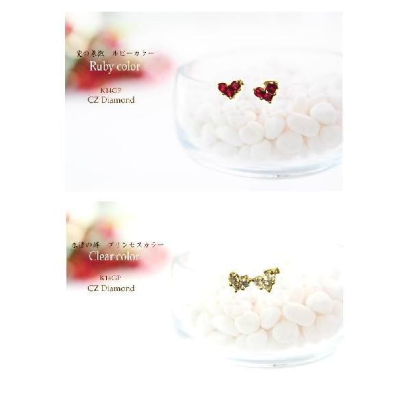 K14GP プチハートピアス3色《ルビー・クリア・オニキス》 |  | 01