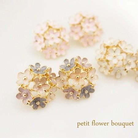 エナメルフラワーブーケピアス イヤリング ふんわり柔らかカラー ニューバージョン | 