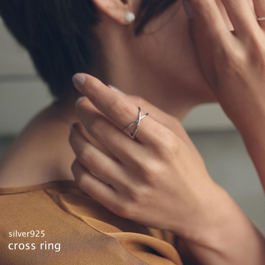 silver925 クロスリング シンプル モード フリーサイズ  12号 13号 14号 15号 16号 | 