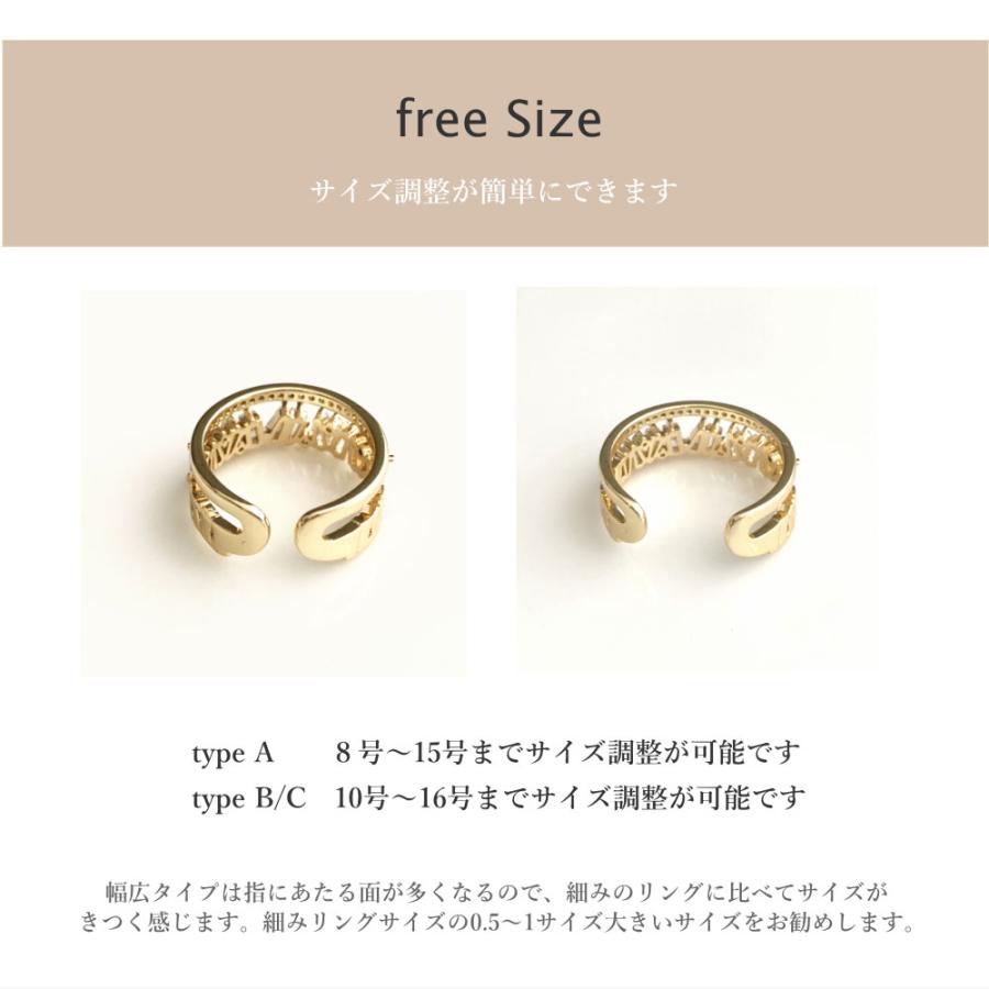 フリーサイズ リング ダブルライン キュービックジルコニア グリーン クオーツ クリア 8号 9号 10号 11号 12号 13号 14号 15号 16号 |  | 10