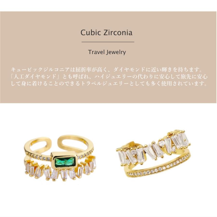 フリーサイズ リング ダブルライン キュービックジルコニア グリーン クオーツ クリア 8号 9号 10号 11号 12号 13号 14号 15号 16号 |  | 09