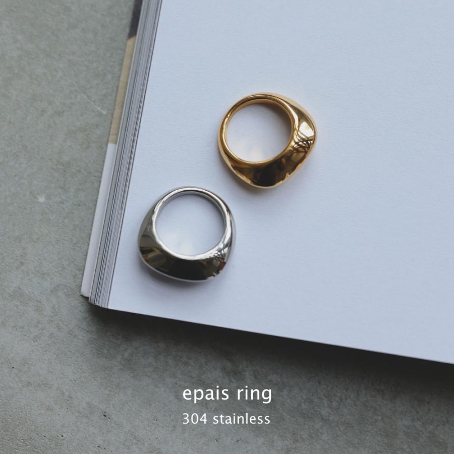 ステンレス ボリューム リング 指輪 304 シルバー ゴールド トレンド 流行 流行り SUS304 | 