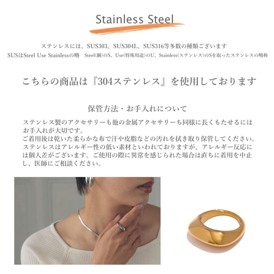 ステンレス ボリューム リング 指輪 304 シルバー ゴールド トレンド 流行 流行り SUS304 |  | 11